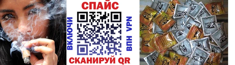 Бутират BDO где найти OMG ссылка Волхов