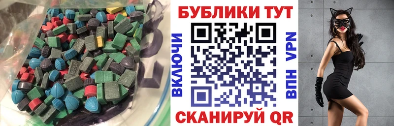 Экстази louis Vuitton Волхов