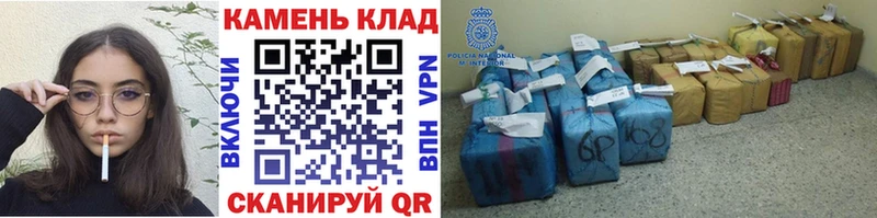 Гашиш убойный  Волхов 