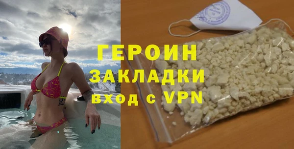 синтетический гашиш Верхнеуральск
