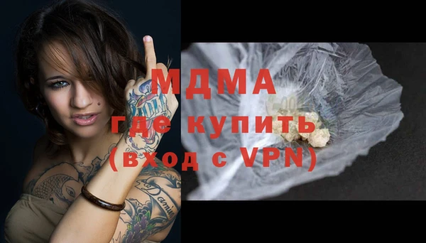 синтетический гашиш Верхнеуральск