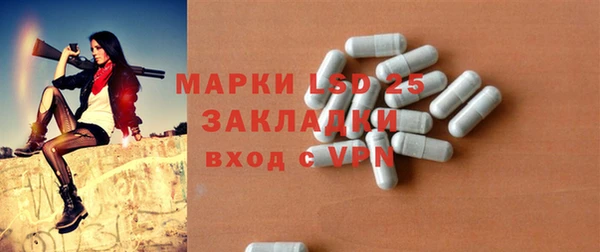 мефедрон VHQ Верея