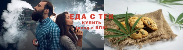 синтетический гашиш Верхнеуральск