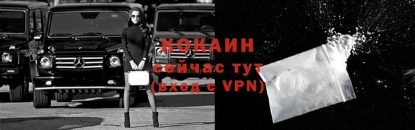 синтетический гашиш Верхнеуральск