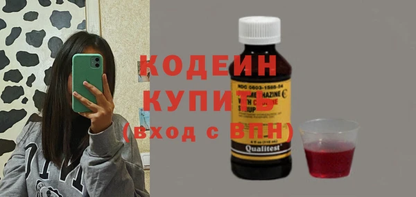 мефедрон VHQ Верея