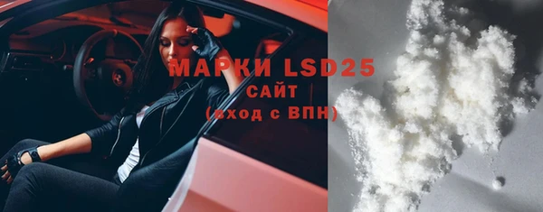 синтетический гашиш Верхнеуральск