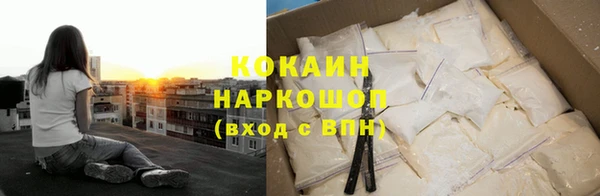 первитин Верхний Тагил
