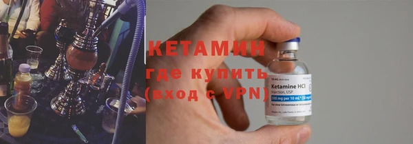 мефедрон VHQ Верея