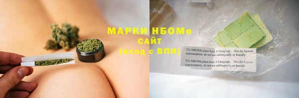 первитин Верхний Тагил