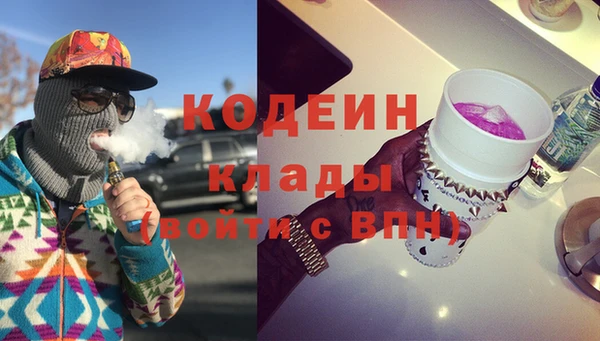 мефедрон VHQ Верея