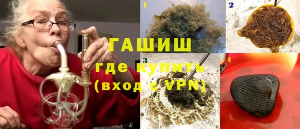 первитин Верхний Тагил