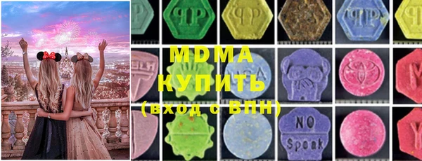 синтетический гашиш Верхнеуральск