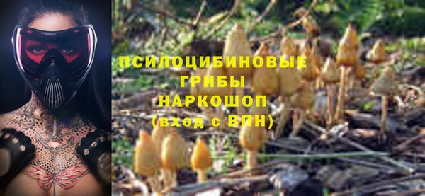 синтетический гашиш Верхнеуральск