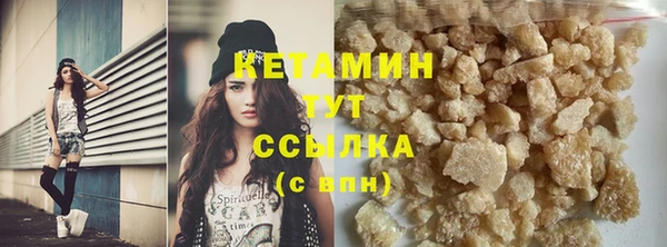 первитин Верхний Тагил