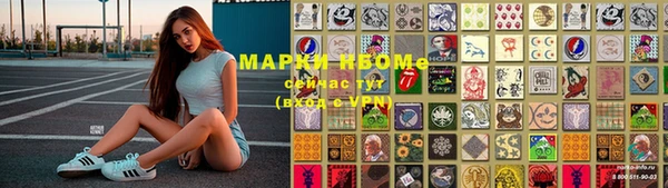 синтетический гашиш Верхнеуральск