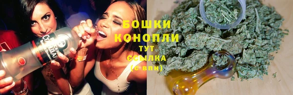 синтетический гашиш Верхнеуральск