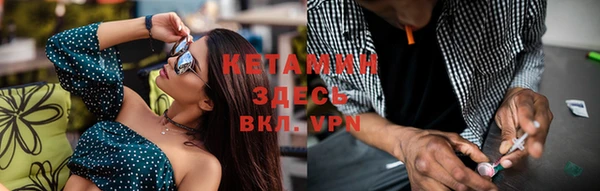 синтетический гашиш Верхнеуральск
