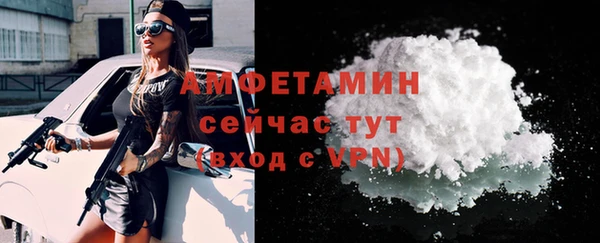 синтетический гашиш Верхнеуральск