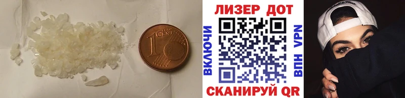 ЛСД экстази ecstasy  Волхов 