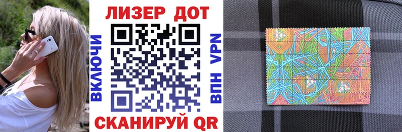 ОМГ ОМГ рабочий сайт  Волхов  Марки 25I-NBOMe 1,5мг 