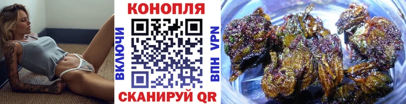 Бошки марихуана ГИДРОПОН Волхов
